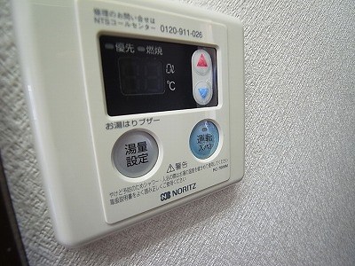 アルファネクスト上本郷 その他10