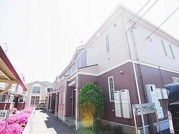 サニーフラワーヒルズ 202号室 外観