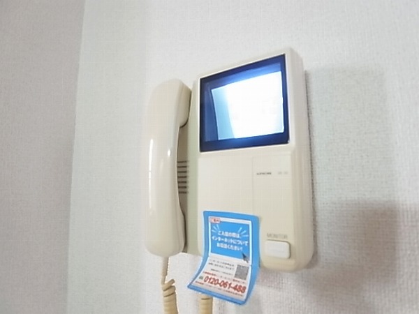 サニーフラワーヒルズ その他5