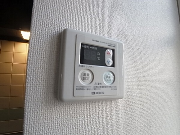 サニーフラワーヒルズ その他9