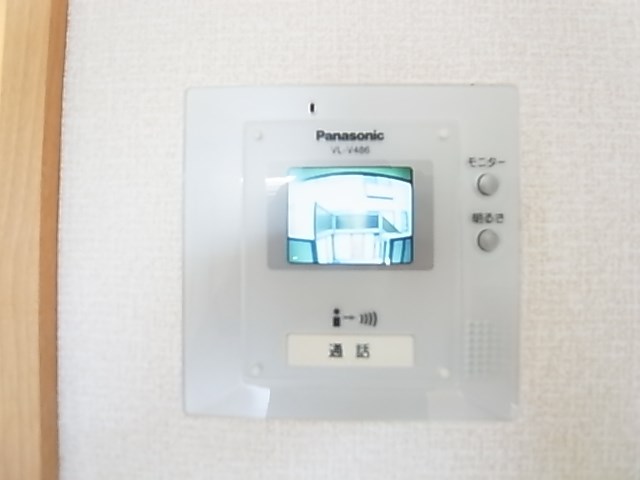 シャルマンヴィラ その他4