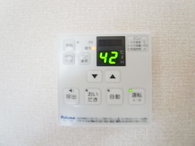 シャルマンヴィラ その他7