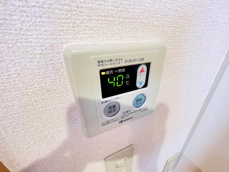 メルベーユ その他7