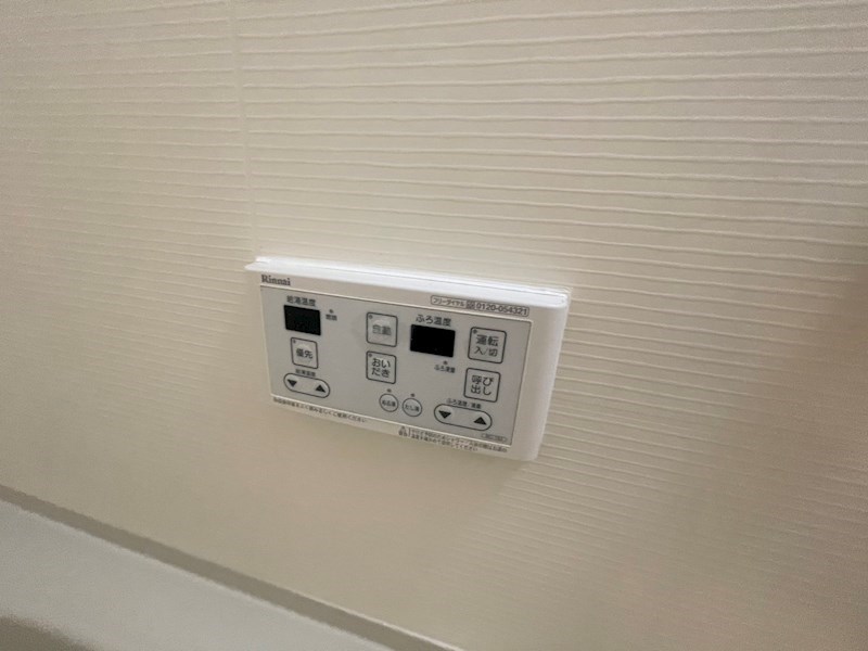 グランドソレーユ その他29