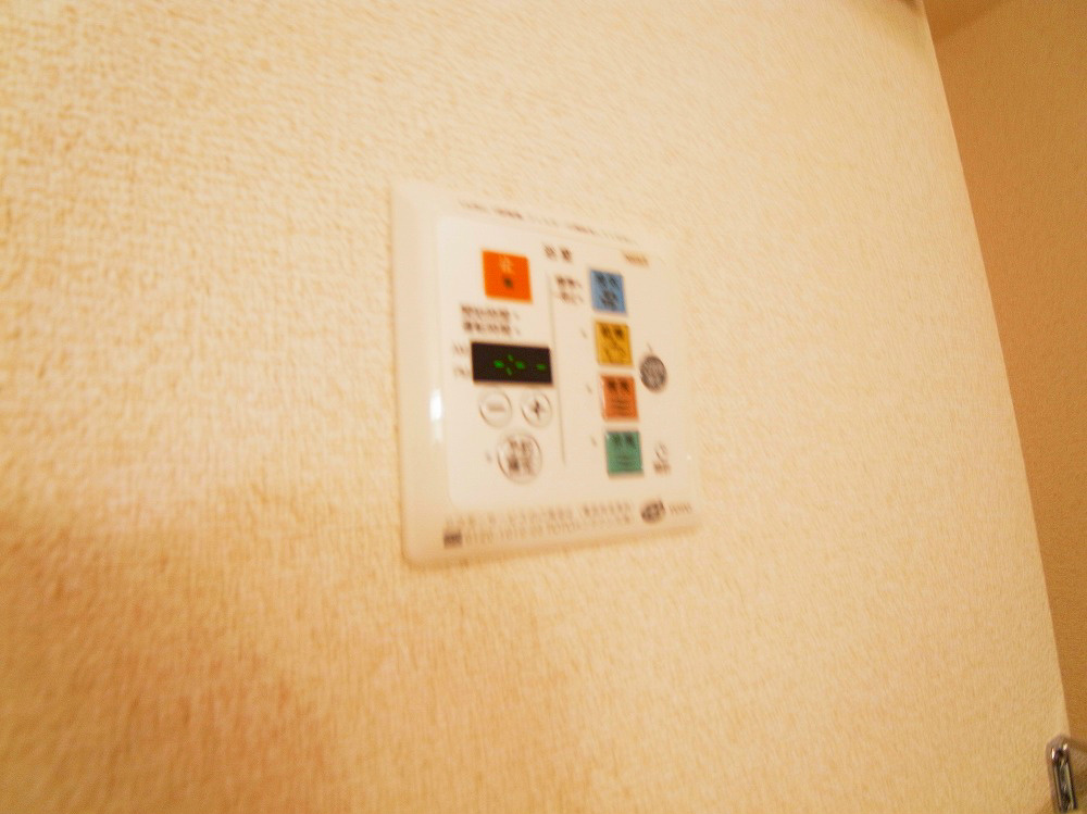 ラフィネ七光台 その他9