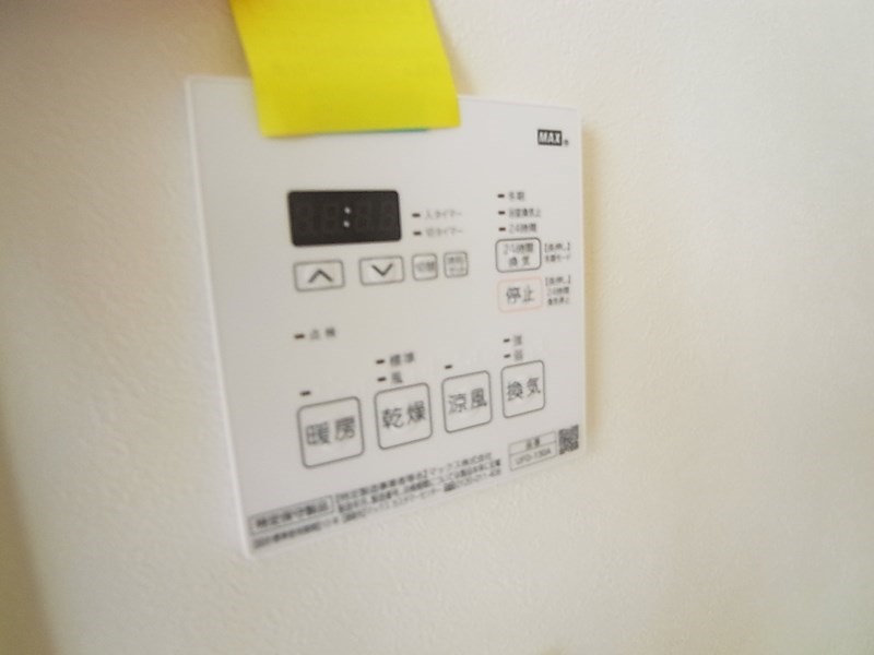 CRESCENT COURT　～クレセントコート～ その他7