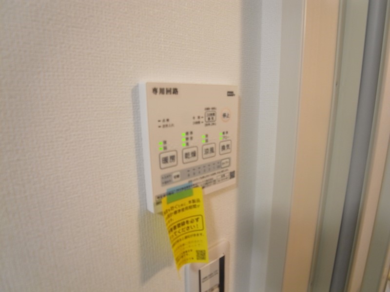 lieu  clair  ～リュークレール～  その他16