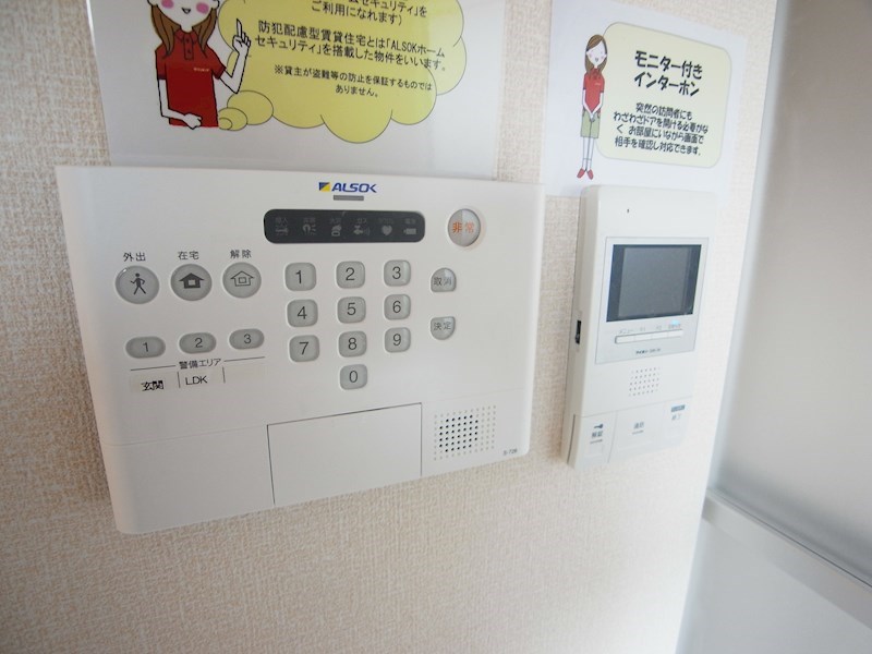 レーヴマニフィック南柏 その他11