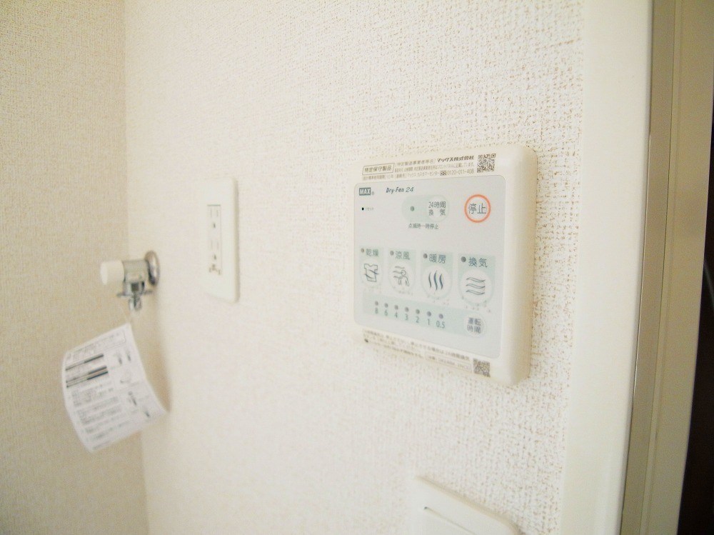 フォンテ パシフィック その他11