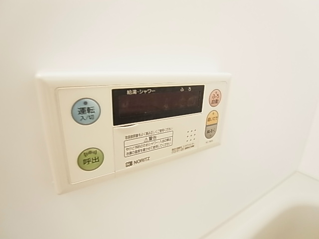 Ｒｅｖｅ その他6