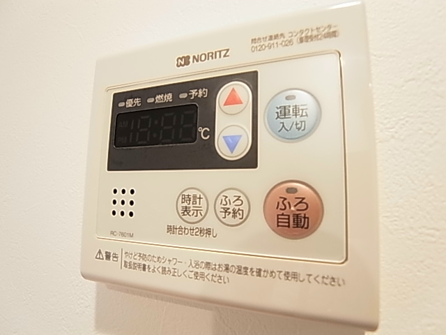 Ｒｅｖｅ その他7