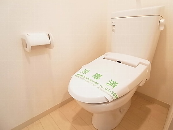 ロイヤルハイツ その他1