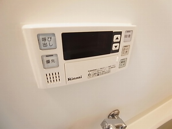 ロイヤルハイツ その他8