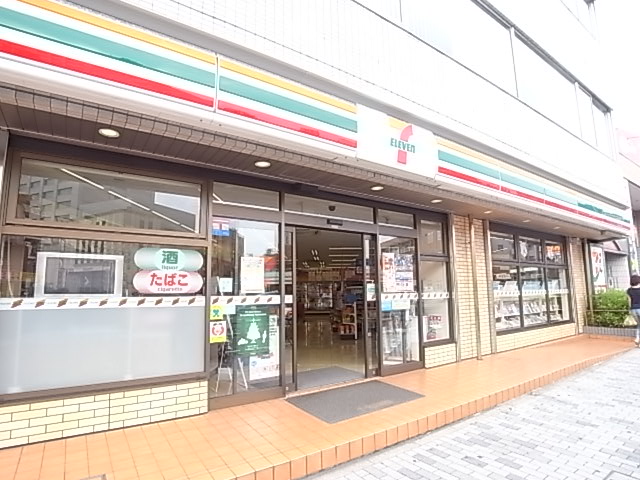 ロイヤルハイツ 周辺画像2