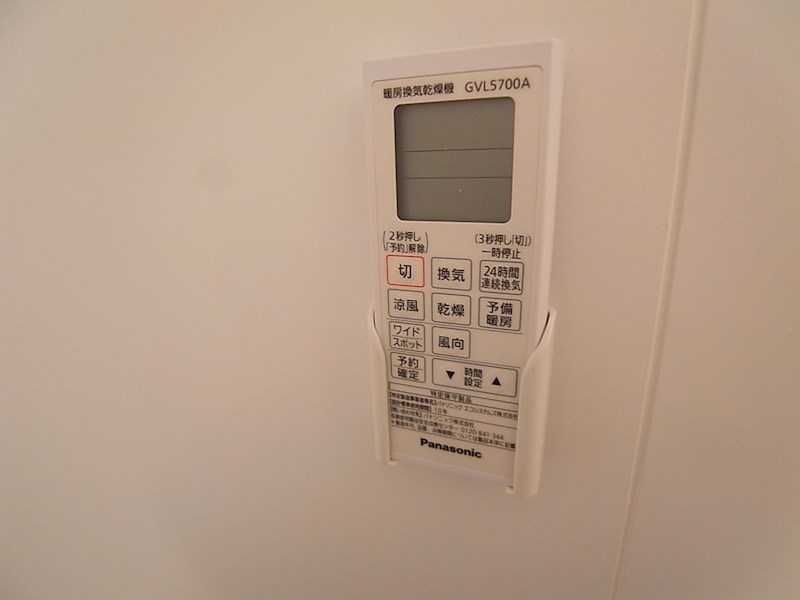アイビス その他5
