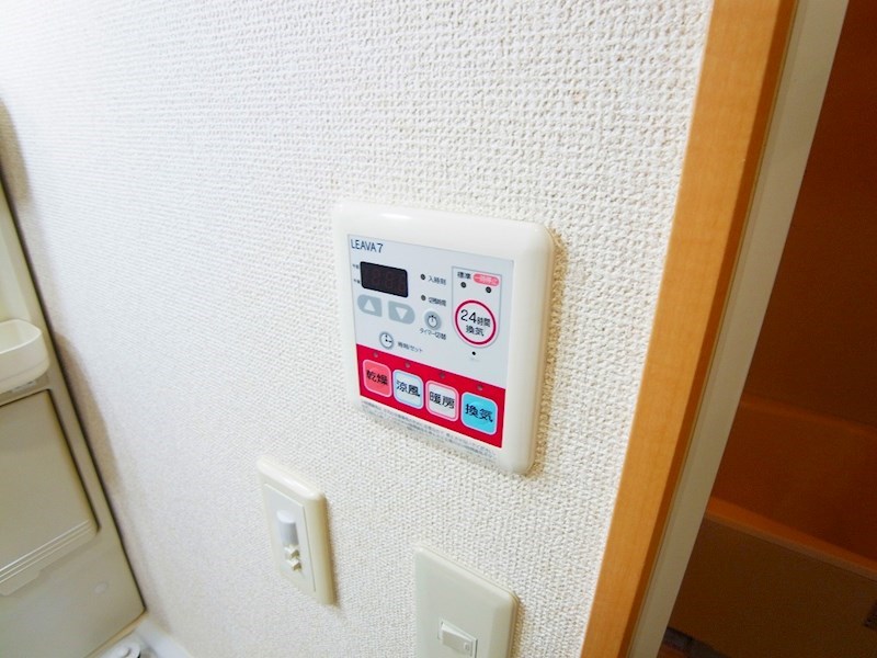 グランベル・ハウス１ その他10