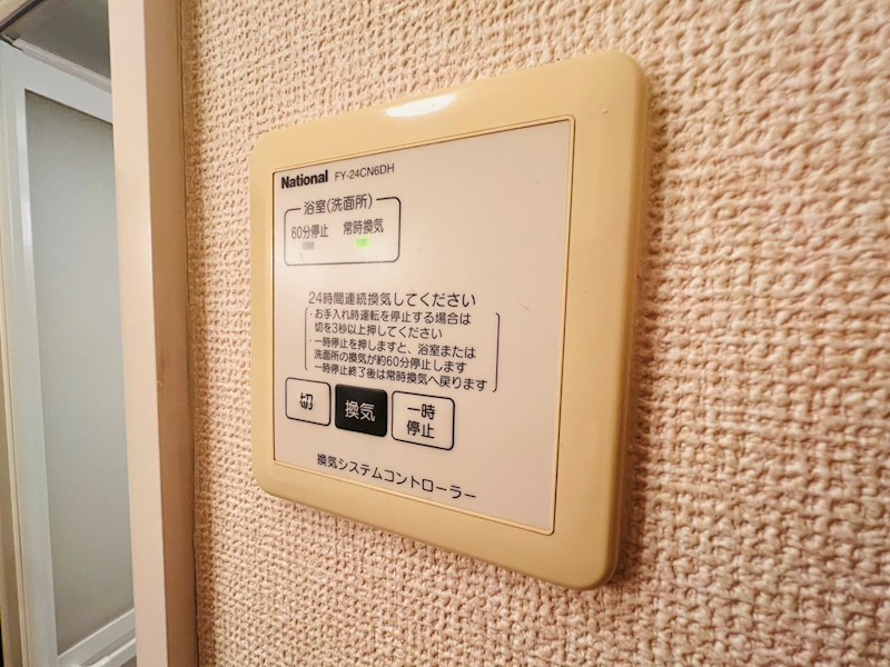 スプリング・Ｋ その他24