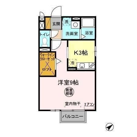 クロスクローバー 201号室 間取り