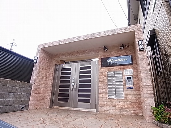 ボナール酒井根Ⅲ号棟 その他外観1