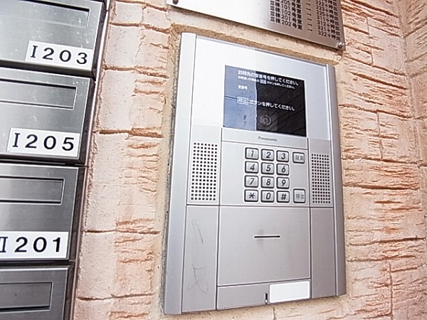 ボナール酒井根Ⅲ号棟 その他外観6