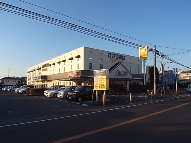 ボナール酒井根Ⅲ号棟 周辺画像6