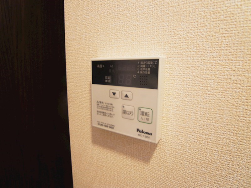 NTCながれやま その他13