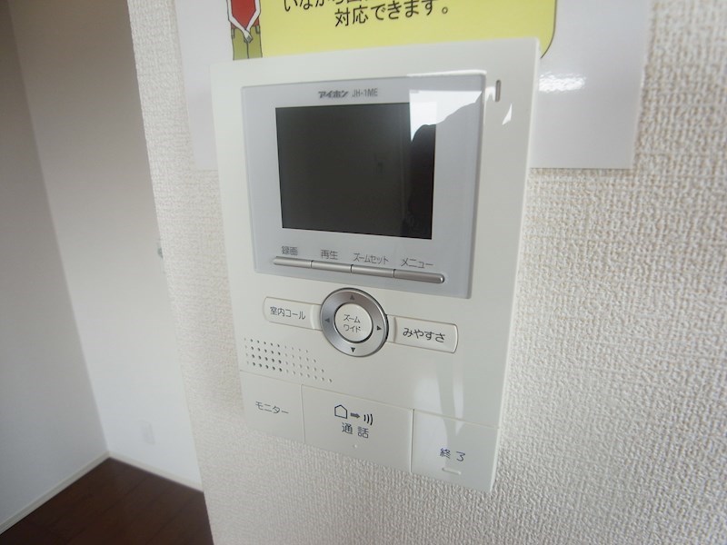 ルミエールⅡ その他4