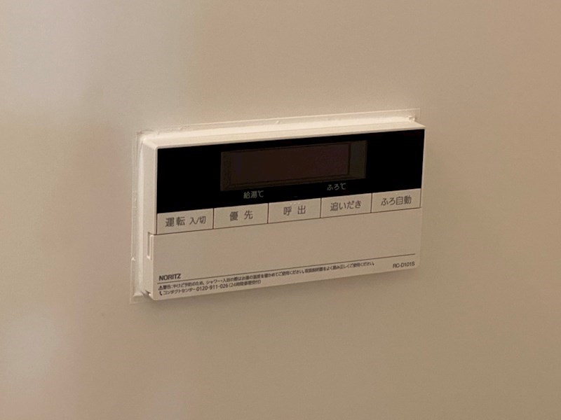 ロイヤルタウン泉Ｄ その他7