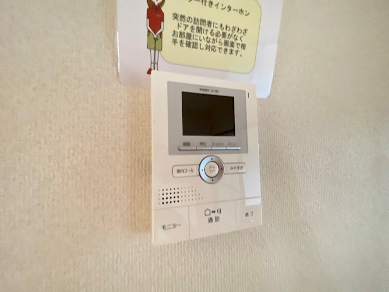 ロイヤルタウン泉Ｄ その他28