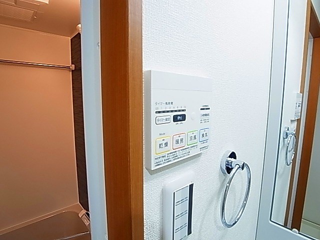 アーバハイツ扇大橋 その他10