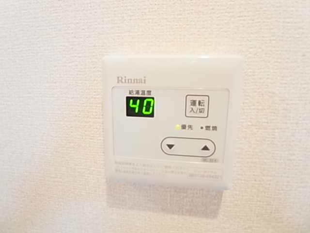 エクセル・フラット その他10