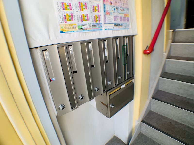 サクセスヒルズ その他外観1