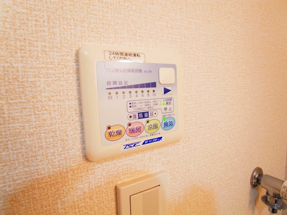 ＥＸＣＥＬ　ＫＥＩＷＡ その他42