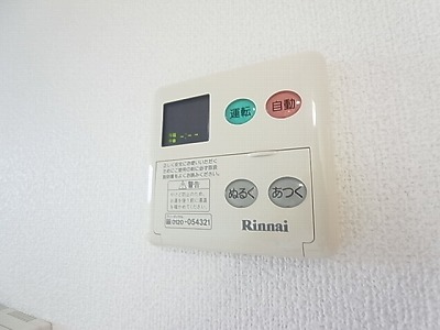 サンシャイン柏の葉 その他5