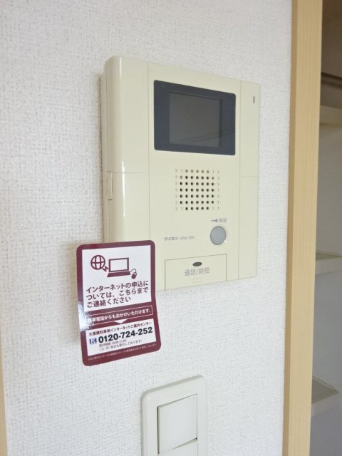 エクセレントファミリー柏の葉 その他4