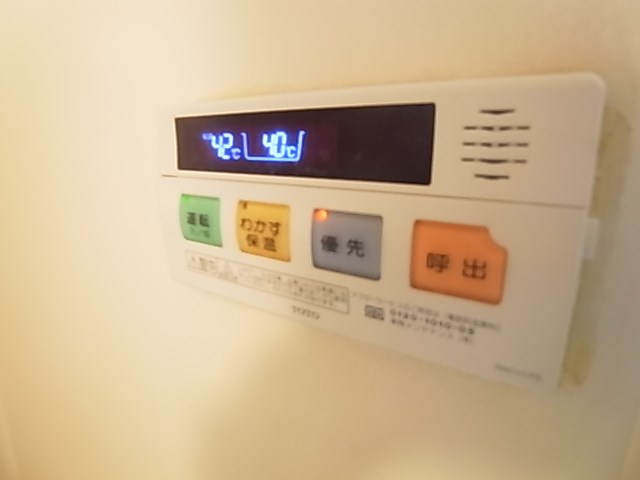 第二宝マンション その他10