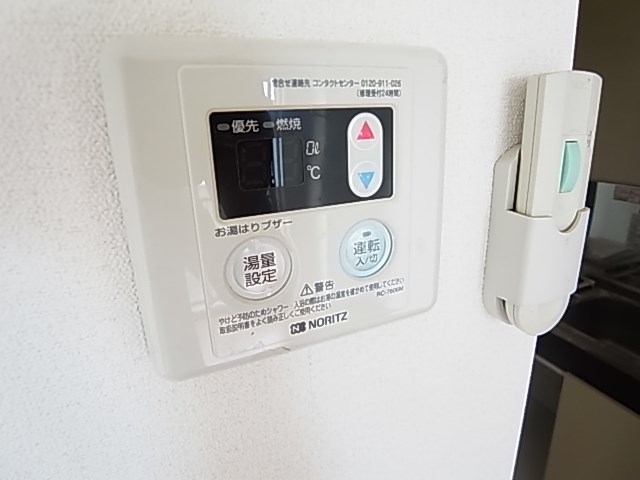 湯田コーポ その他
