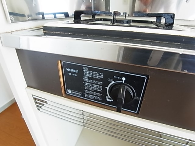 湯田コーポ その他
