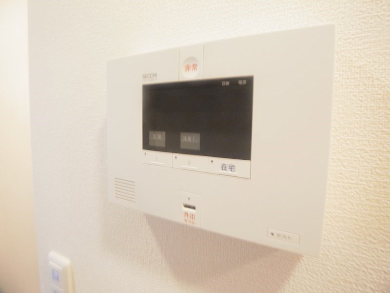 アルコイーリス その他7