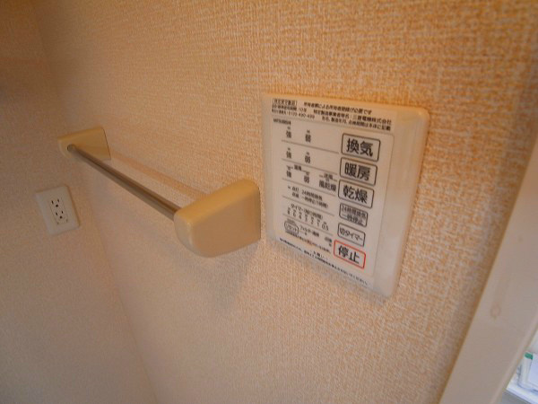 グラディート  その他9