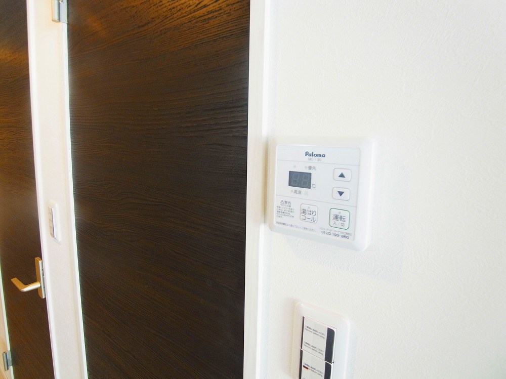 ブリスパーク その他14