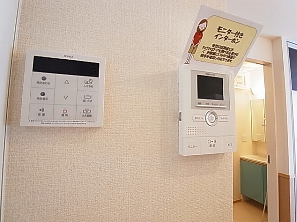 クレールフラッツ天王台 その他15