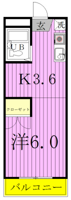 アズ天王台レジデンス 104号室 間取り