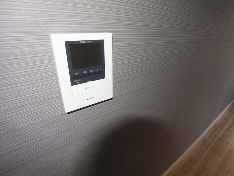 アズ天王台レジデンス その他4