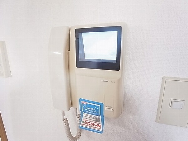 ムーンリバーヒルズＡ その他4