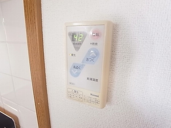 ムーンリバーヒルズＡ その他7