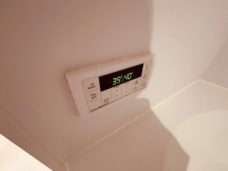 ヘーベルメゾン天王台 その他28