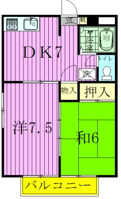 クレストパレス参番館 208号室 間取り