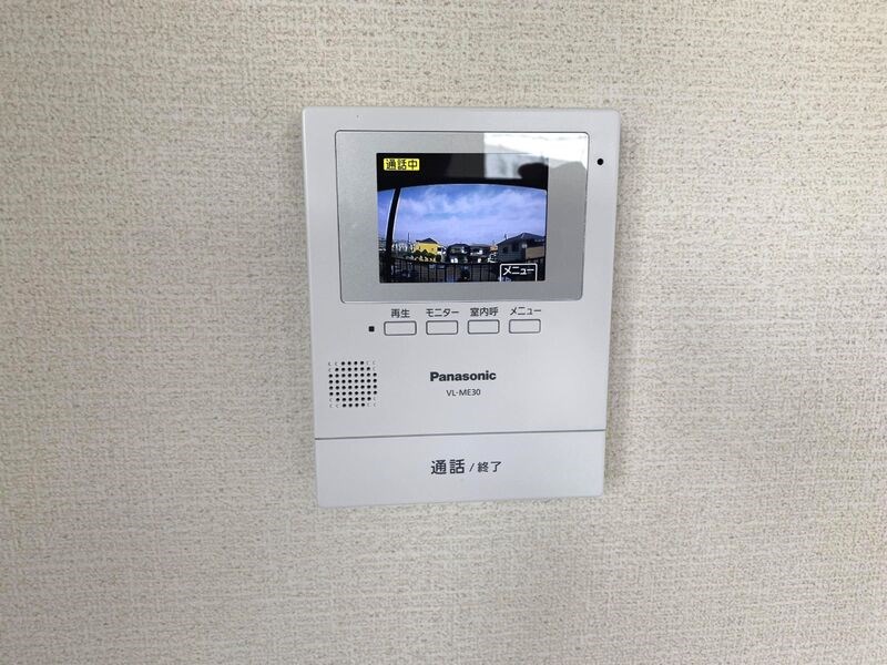 クレストパレス参番館 その他4