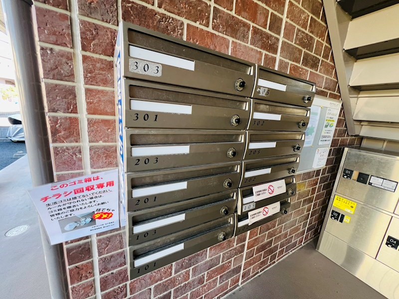 アビテ弁天 その他外観3